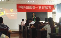 员工在解除劳动关系后发现怀孕数周可以获得赔偿哦