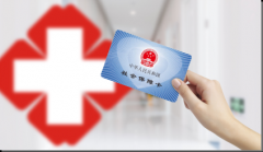 哪些企业人员可以不用交社保