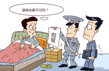 赢官司后要钱执行